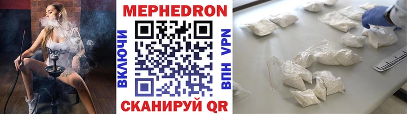 Виды наркотиков купить Данилов СОЛЬ  ГАШИШ  АМФЕТАМИН  Кокаин  БУТИРАТ  Конопля 