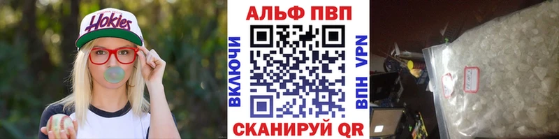 Бутират Данилов