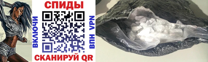 где купить наркоту  Данилов  Amphetamine Premium 