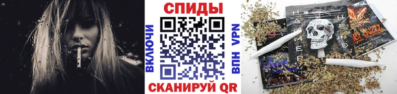 хочу наркоту  мега ССЫЛКА  БУТИРАТ бутандиол  Данилов 