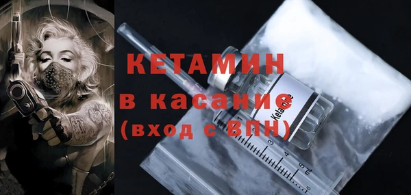 гидра Абдулино