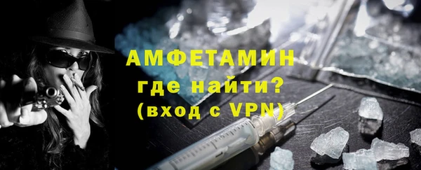 кокс Алзамай