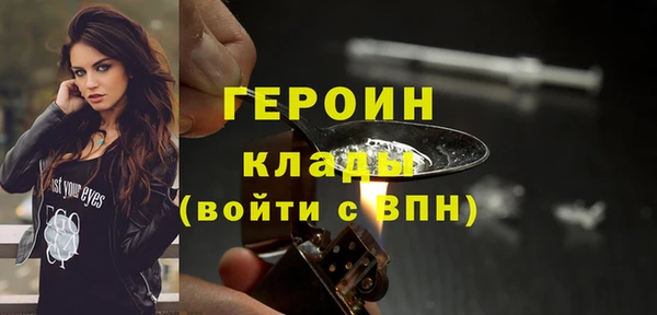 дмт Абаза