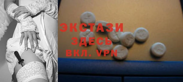 дмт Абаза