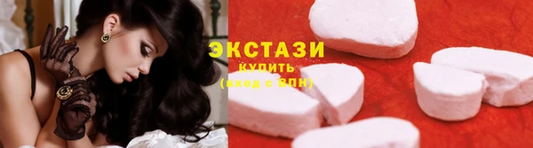 дмт Абаза