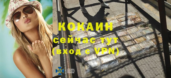 кокс Алзамай