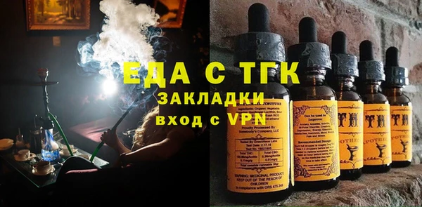 наркотики Абинск