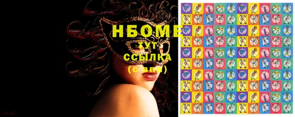 дмт Абаза