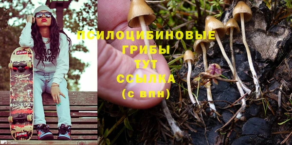наркотики Абинск