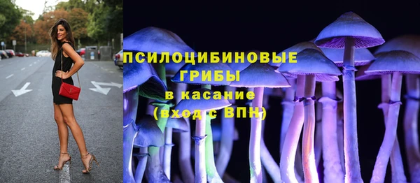 наркотики Абинск