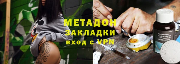 каннабис Алексин