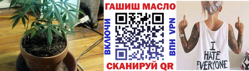 Дистиллят ТГК Wax  Данилов 