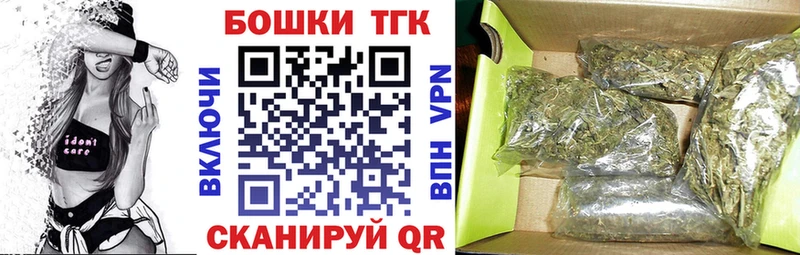 Конопля White Widow  дарк нет Telegram  Данилов 